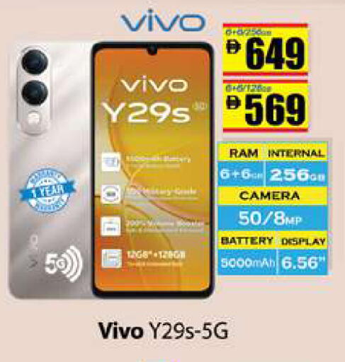 available at Gulf Hypermarket LLC in UAE - Ras al Khaimah