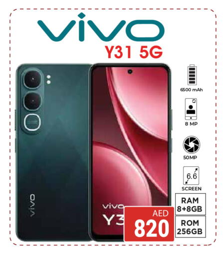 available at كيرالا هايبرماركت in الإمارات العربية المتحدة , الامارات - رَأْس ٱلْخَيْمَة