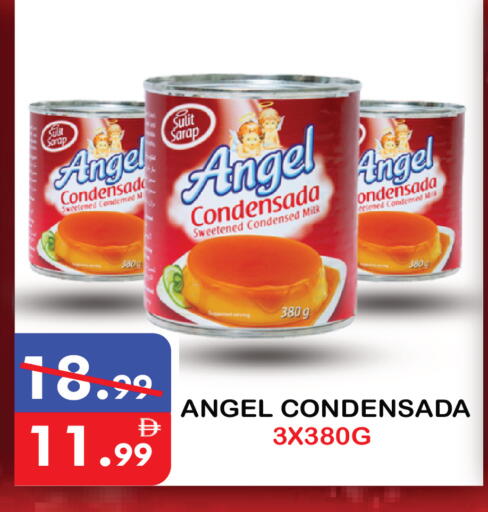 available at United Hypermarket in UAE - Dubai