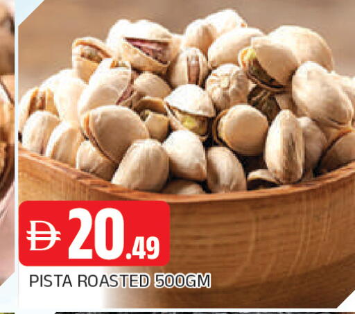 available at AL MADINA in UAE - Sharjah / Ajman