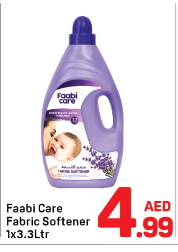 available at دي تو دي in الإمارات العربية المتحدة , الامارات - الشارقة / عجمان