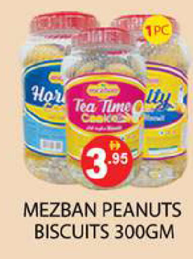 available at زين مارت سوبرماركت in الإمارات العربية المتحدة , الامارات - رَأْس ٱلْخَيْمَة