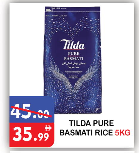 available at United Hypermarket in UAE - Dubai