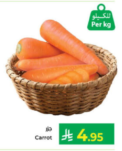 Carrot available at كبايان هايبرماركت in مملكة العربية السعودية, السعودية, سعودية - ينبع