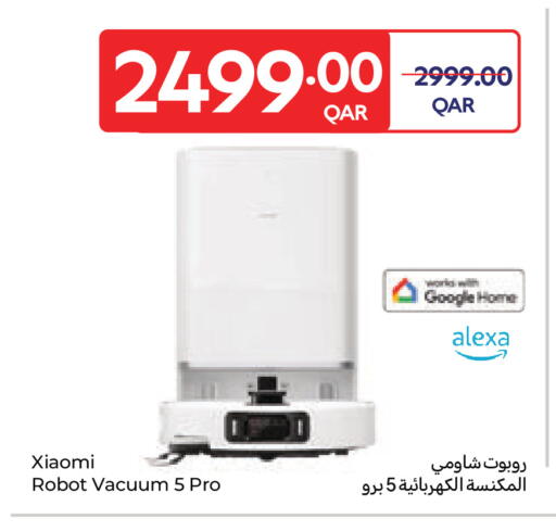 available at Carrefour in Qatar - Al Rayyan