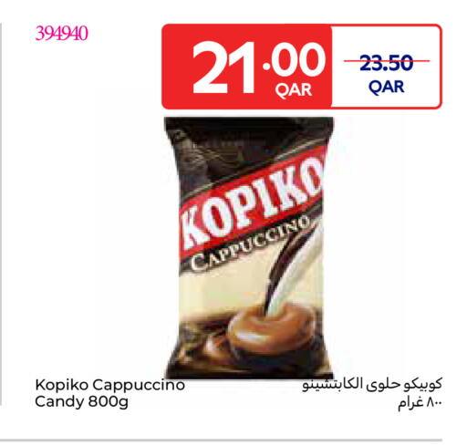 available at كارفور in قطر - الشمال