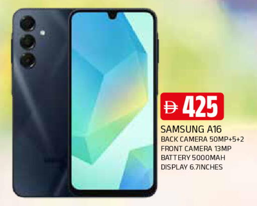 available at AL MADINA in UAE - Sharjah / Ajman