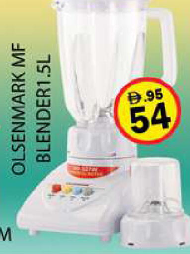 available at Zain Mart Supermarket in UAE - Ras al Khaimah