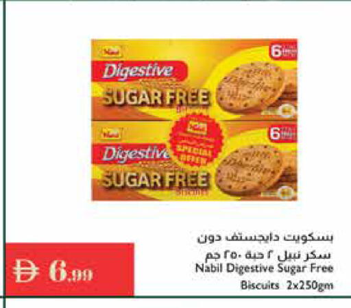 available at إسطنبول سوبرماركت in الإمارات العربية المتحدة , الامارات - ٱلْعَيْن‎