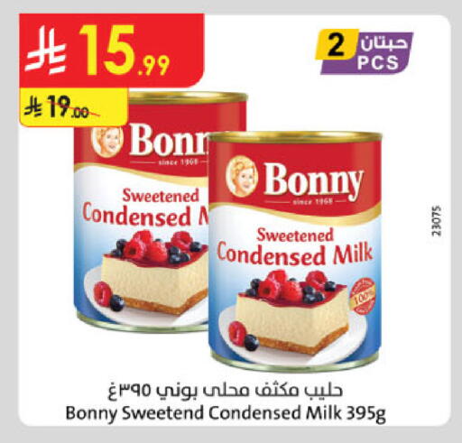 available at Danube in KSA, Saudi Arabia, Saudi - Abha