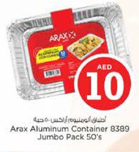 available at نستو هايبرماركت in الإمارات العربية المتحدة , الامارات - الشارقة / عجمان