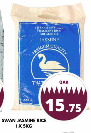 available at Dubai Shopping Center in Qatar - Al Wakra