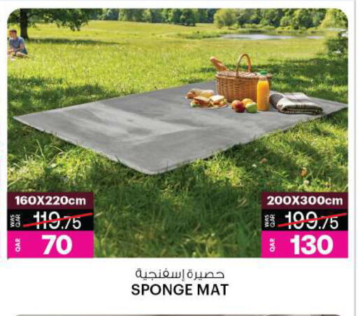 available at أنصار جاليري in قطر - الشحانية