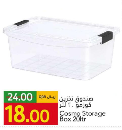 available at Gulf Food Center in Qatar - Al Shamal