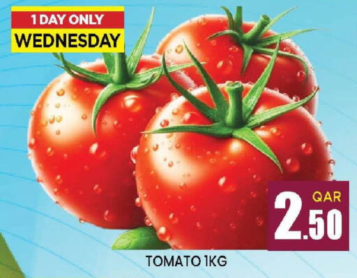 Tomato from Qatar available at دوحة ستوب انح شوب هايبرماركت in قطر - الريان