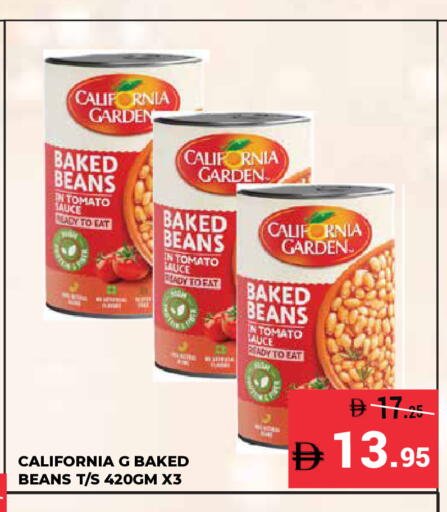 Tomato available at Kerala Hypermarket in UAE - Ras al Khaimah