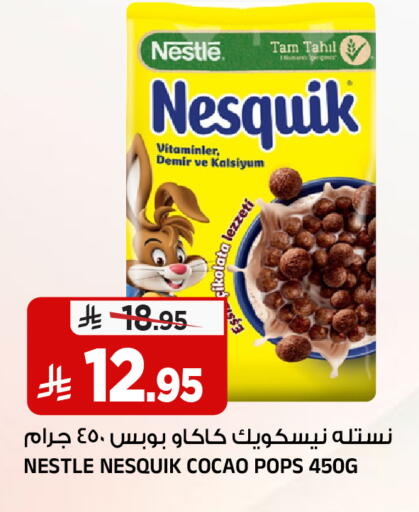 available at Al Madina Hypermarket in KSA, Saudi Arabia, Saudi - Riyadh
