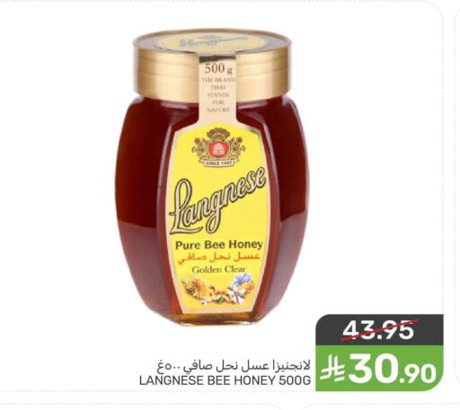 available at Mazaya in KSA, Saudi Arabia, Saudi - Saihat