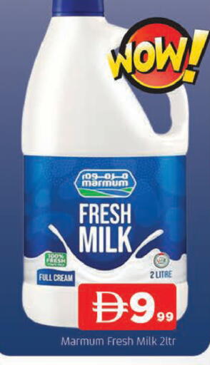 available at AL MADINA in UAE - Sharjah / Ajman