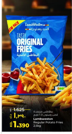 Potato available at لولو هايبر ماركت in الكويت - مدينة الكويت