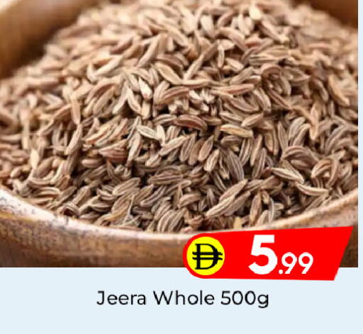 available at مبارك هايبرماركت الشارقة in الإمارات العربية المتحدة , الامارات - الشارقة / عجمان