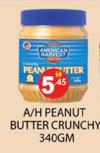 available at زين مارت سوبرماركت in الإمارات العربية المتحدة , الامارات - رَأْس ٱلْخَيْمَة