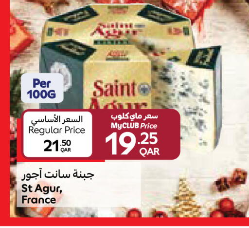available at Carrefour in Qatar - Al Daayen
