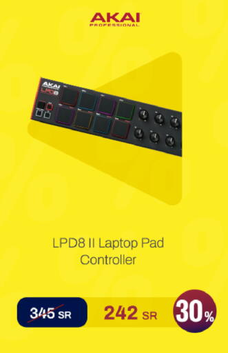 available at aDawliah Electronic Appliances in KSA, Saudi Arabia, Saudi - Hail