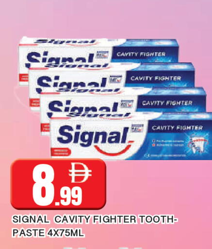 available at المدينة in الإمارات العربية المتحدة , الامارات - الشارقة / عجمان