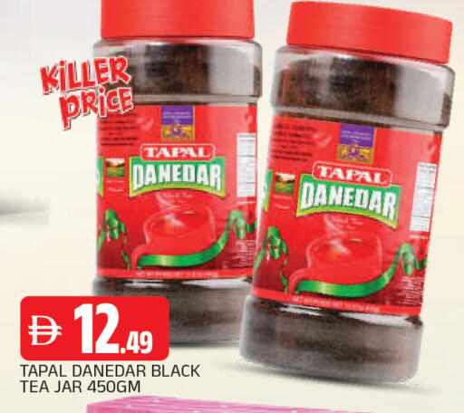 available at المدينة in الإمارات العربية المتحدة , الامارات - الشارقة / عجمان