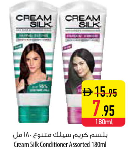 available at السفير ماركت in الإمارات العربية المتحدة , الامارات - ٱلْفُجَيْرَة‎