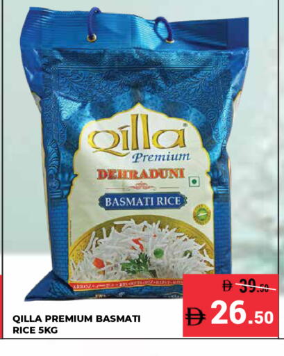 available at Kerala Hypermarket in UAE - Ras al Khaimah