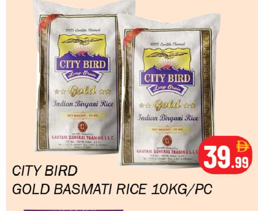 available at سوق المبارك هايبرماركت in الإمارات العربية المتحدة , الامارات - الشارقة / عجمان