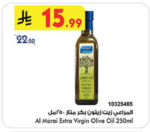 available at Bin Dawood in KSA, Saudi Arabia, Saudi - Jeddah