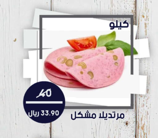 available at Mazaya in KSA, Saudi Arabia, Saudi - Dammam