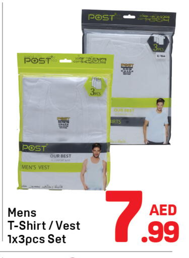 available at دي تو دي in الإمارات العربية المتحدة , الامارات - الشارقة / عجمان