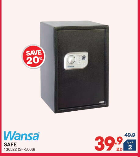 available at X-Cite in Kuwait - Jahra Governorate