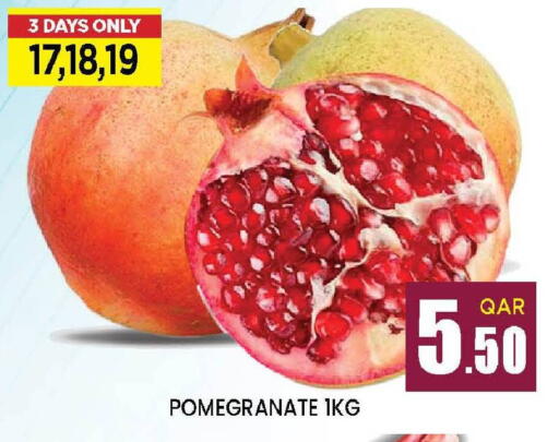 Pomegranate from Qatar available at دوحة ستوب انح شوب هايبرماركت in قطر - الريان
