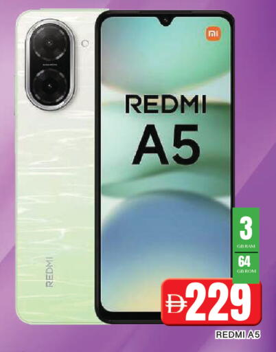 available at AL MADINA in UAE - Sharjah / Ajman