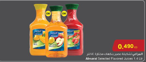 Mango Apple available at The Sultan Center in Kuwait - Jahra Governorate