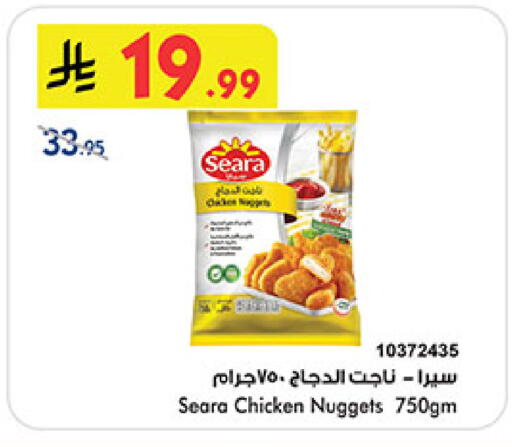 available at بن داود in مملكة العربية السعودية, السعودية, سعودية - جدة