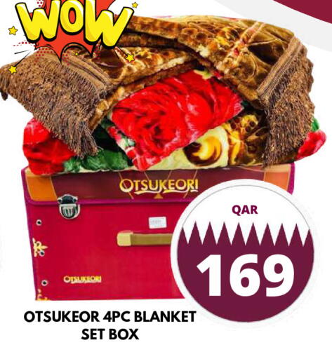 available at Dubai Shopping Center in Qatar - Al Rayyan