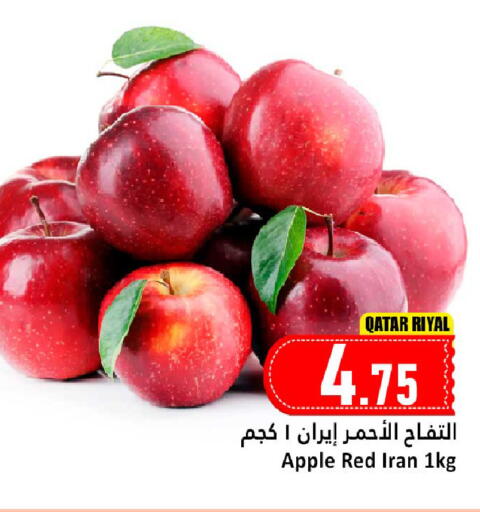 Apple from Qatar Iran available at دانة هايبرماركت in قطر - الشحانية