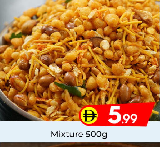 available at مبارك هايبرماركت الشارقة in الإمارات العربية المتحدة , الامارات - الشارقة / عجمان