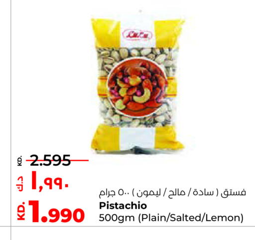 Lemon available at Lulu Hypermarket  in Kuwait - Jahra Governorate