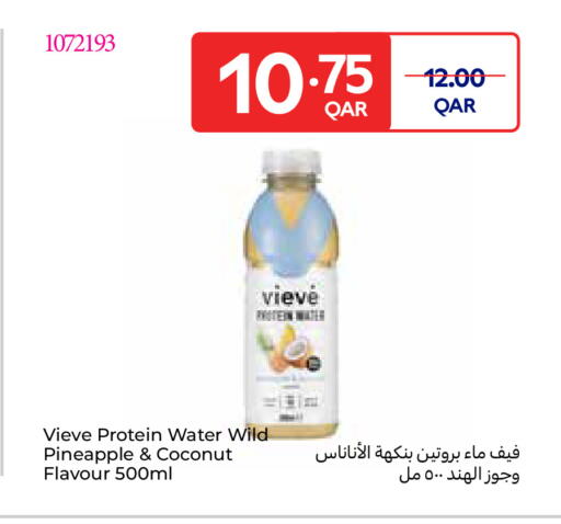 Pineapple Coconut available at كارفور in قطر - الوكرة