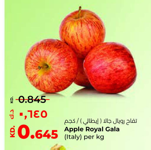 Apple from Italy available at Lulu Hypermarket  in Kuwait - Kuwait City