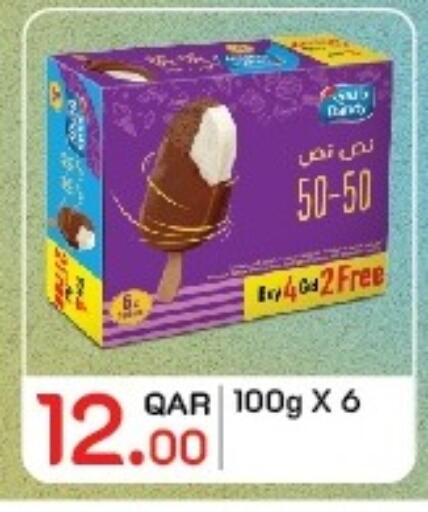 available at كارفور in قطر - الضعاين