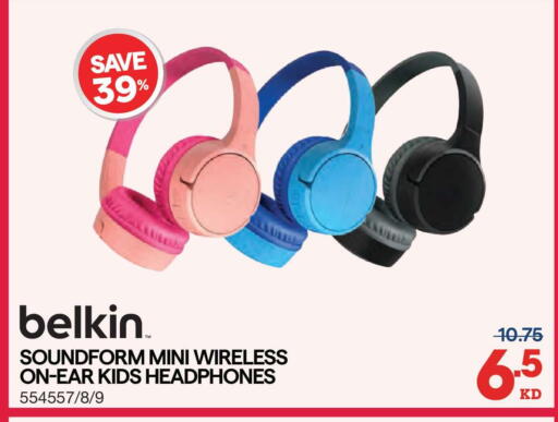 available at X-Cite in Kuwait - Kuwait City