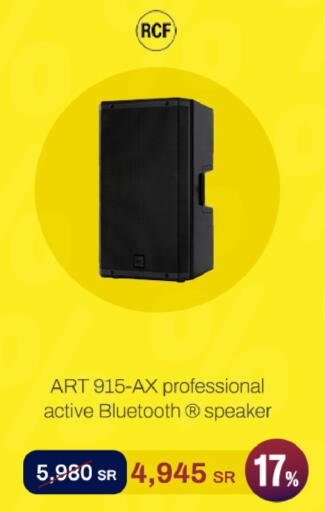 available at aDawliah Electronic Appliances in KSA, Saudi Arabia, Saudi - Jubail